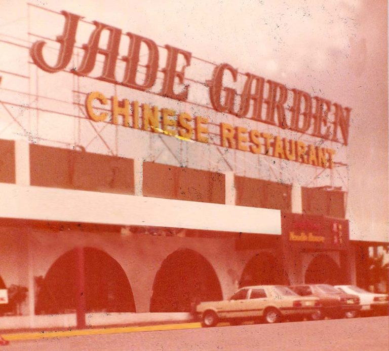 Jade Garden How Elegant Chinese Dining Tradition Prospered For 25   Jg1 768x692 